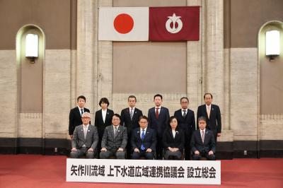 設立総会集合写真