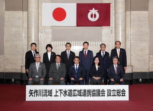 設立総会集合写真