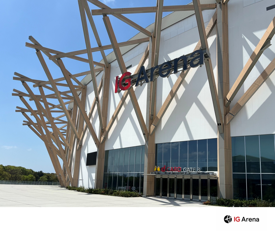 愛知県財務諸表2024年度（概要版）