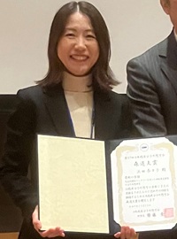 授賞式