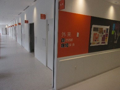 東4病棟(小児外科)