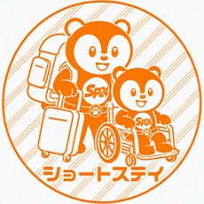 アイコン