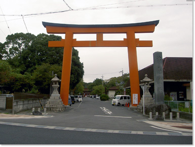 津島神社（つしまじんじゃ）