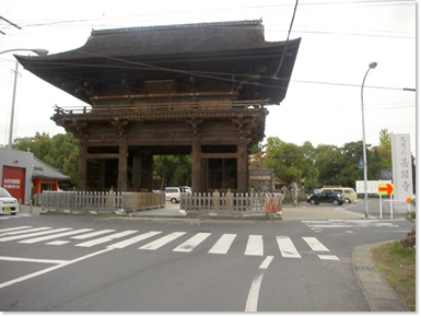 甚目寺（じもくじ）