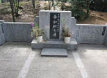 雁宿公園（半田・戦災犠牲者追悼平和祈念碑）
