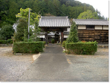 大徳寺（だいとくじ）