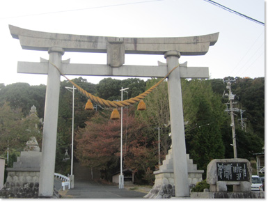 形原神社（かたのはらじんじゃ）（わすれじの碑）