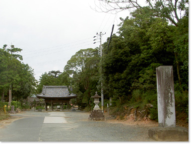 東観音寺（とうかんのんじ）