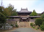 常光寺