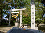 菰口 神明社