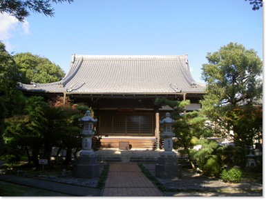 大永寺（だいえいじ）