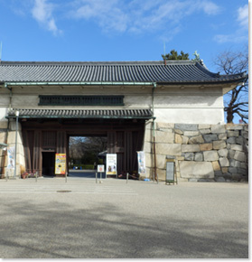 名古屋城（なごやじょう）