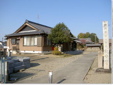 観音寺（かんのんじ）