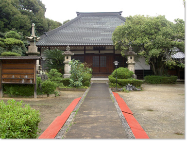 松雲院（しょううんいん）