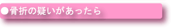 ܂̋^
