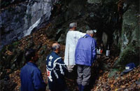 Takibarai (Waterfall Ceremony)