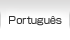 Portugues