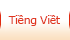 Tiềng Viềt