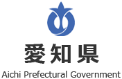 愛知県医療療育総合センター