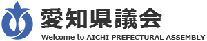 愛知県議会