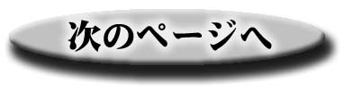 ̃y[W