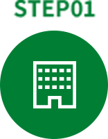 ステップ01