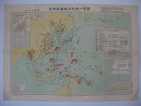 日本陸軍戦力喪失一覧図