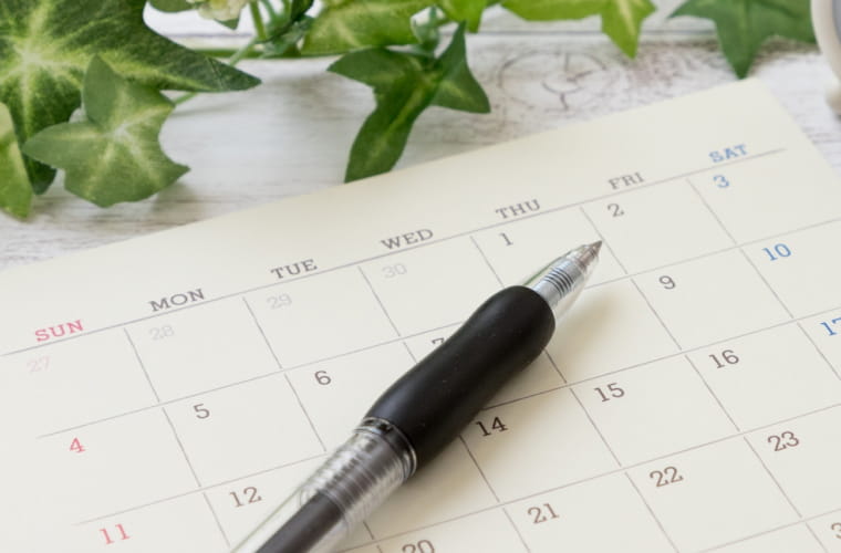 資料の貸出・特別利用等