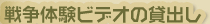 푈̌rfȊݏo