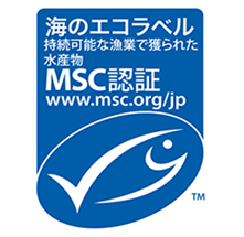 MSC 認証のロゴ