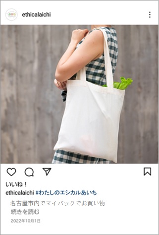 投稿例
