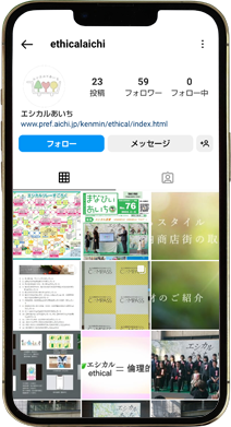 STEP01