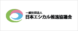 一般社団法人日本エシカル推進協議会(JEI)