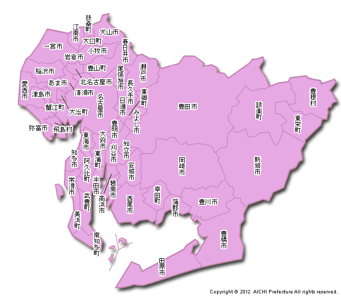 市町村別リスト