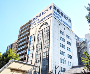 学校法人たちばな学園 保育・介護・ビジネス名古屋専門学校 介護福祉学科