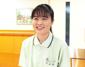 酒井田彩音さん