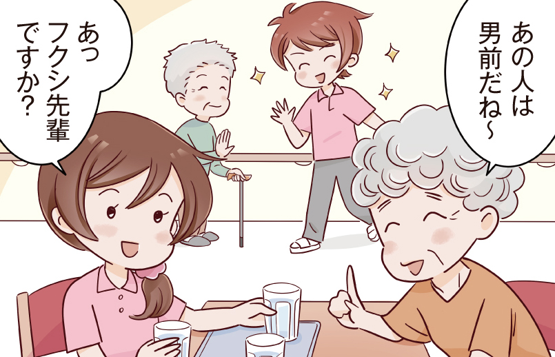 １コマ