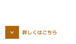 小学校イメージ調査結果