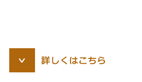 中学校イメージ調査結果