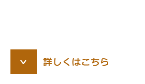 高等学校イメージ調査結果