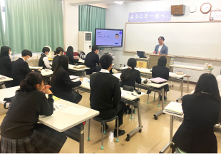 講座風景