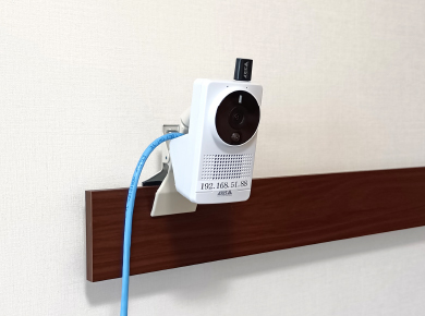 眠りSCAN eye