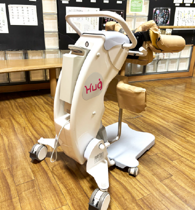 移乗サポートロボットHug