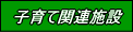 qĊ֘A{