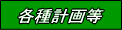 ev擙