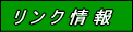 NW