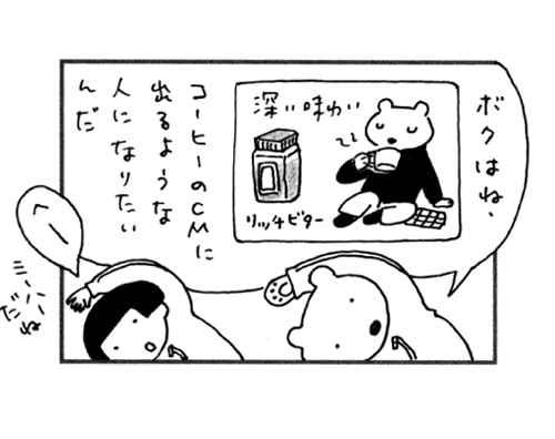 ꂼ̖2