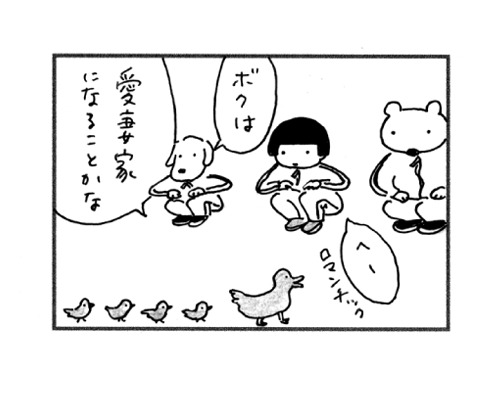 ꂼ̖3