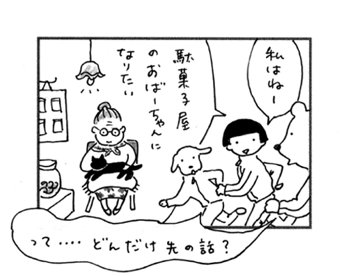 ꂼ̖4