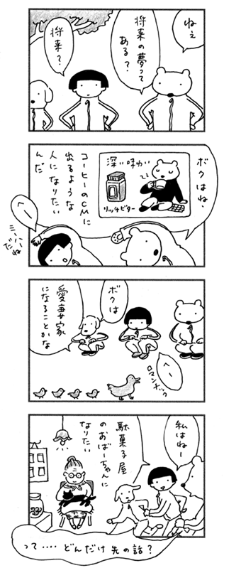 ꂼ̖